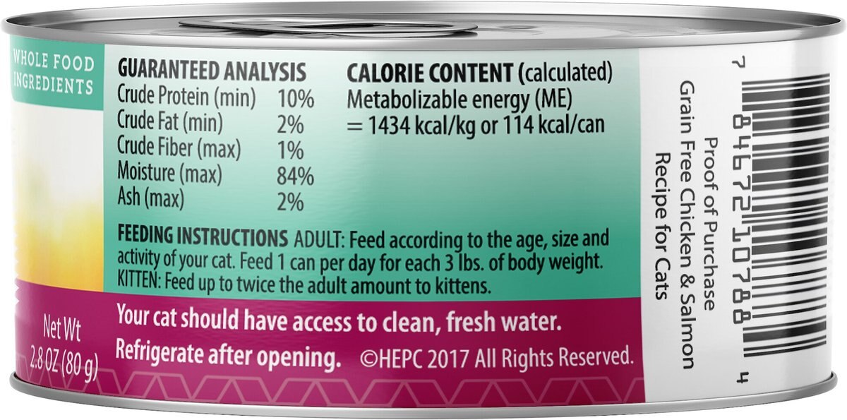 Health Extension Variety Pack Grain-Free Canned Cat Food， 2.8-oz， case of 24