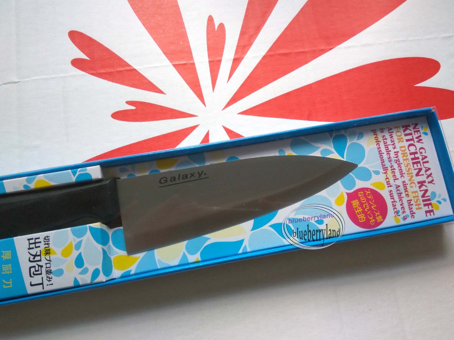 Japanese kitchen Fishing DEBA Knife fish sashimi sushi 26.5cm 10.5”