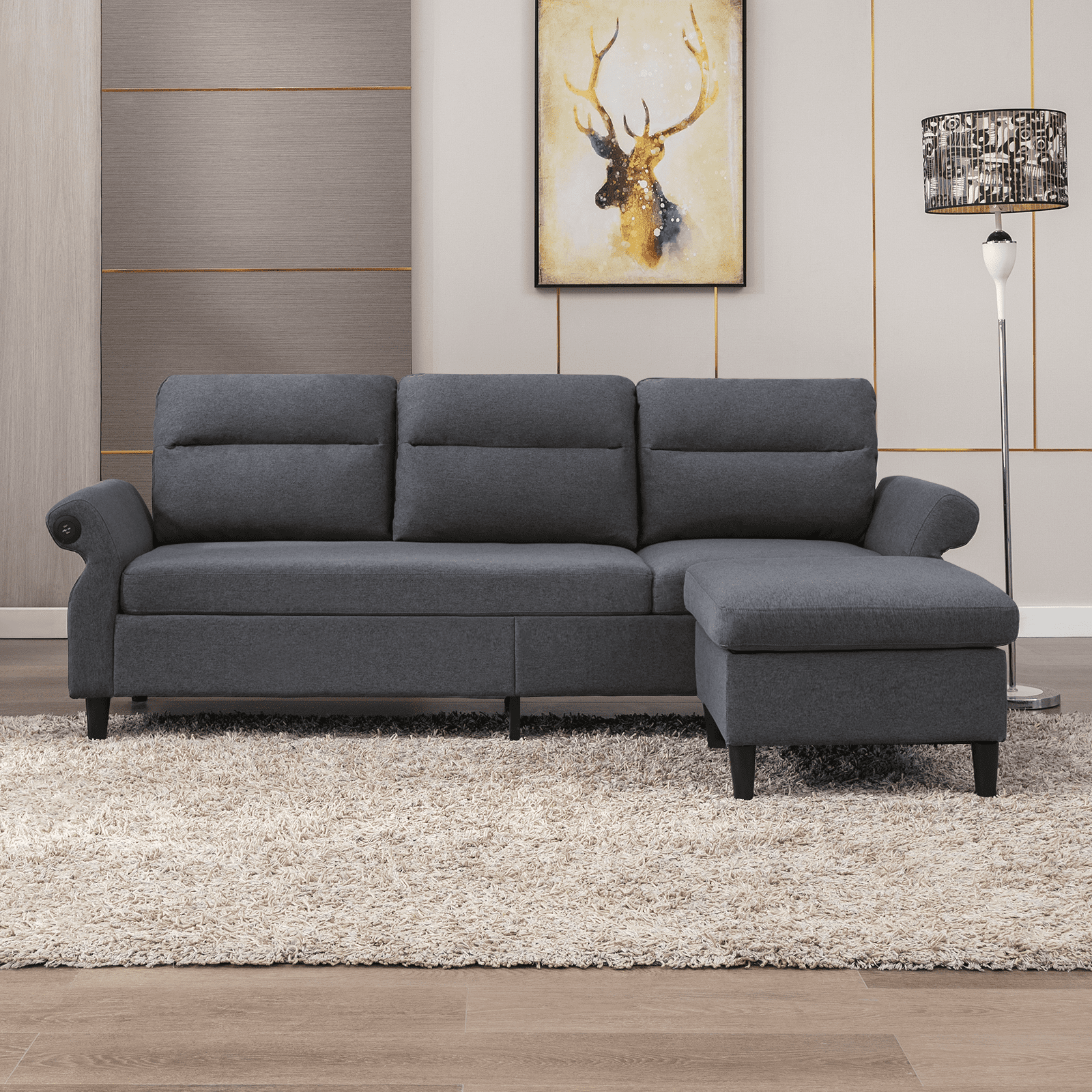 BALUS Convertible Sectional Sofa Couch with 2 USB Ports and Adjustable Armrest, 86