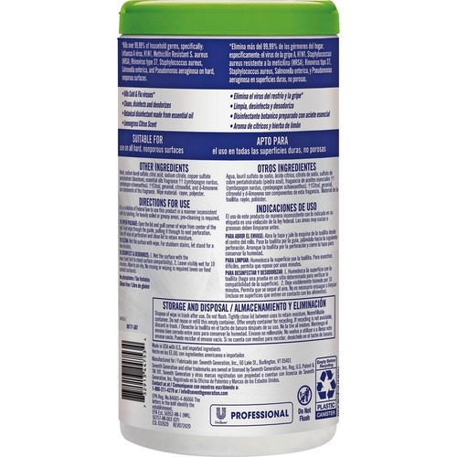 Seventh Generation Professional Disinfecting Wipes  SEV44753