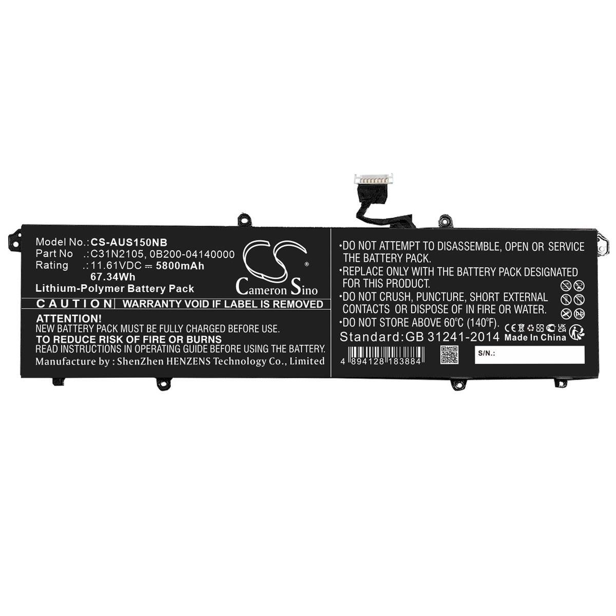 Asus Asus Vivobook 14X M1403QA Asus Vivobook 14X OLED X1403ZA Asus Vivobook 15X M1503IA Asus Vivobook 15X OLED Laptop and Notebook Replacement Battery BatteryClerkcom Laptop and Notebook