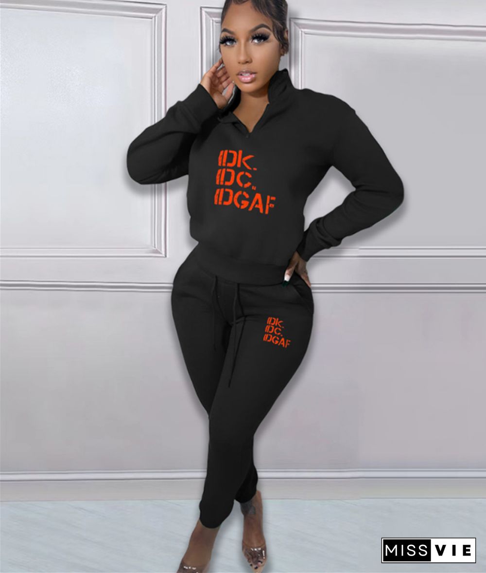 Casual Tracksuit Zipper Sweatshirts and Pants Outfits