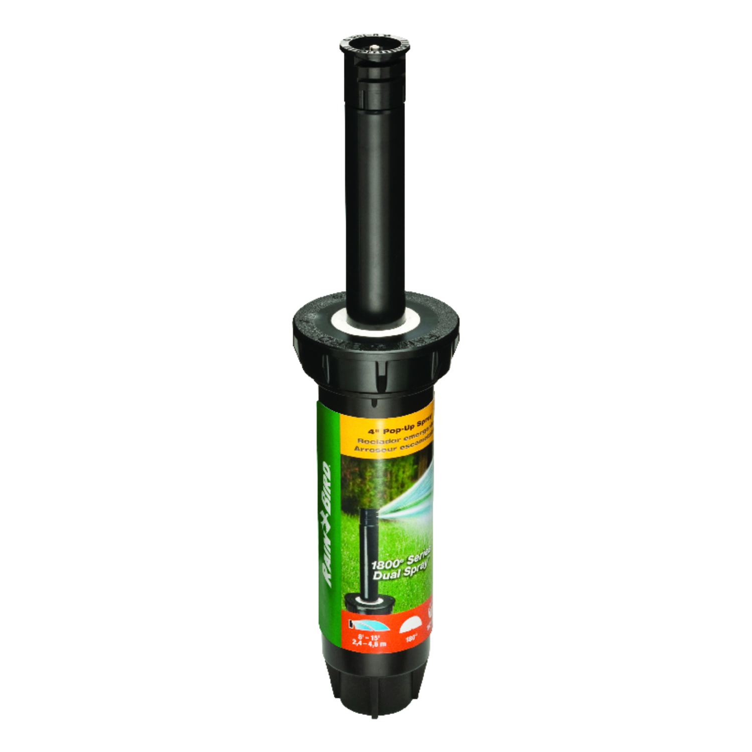 Rain Bird 1800 Series 4 in. H Half-Circle Pop-Up Sprinkler