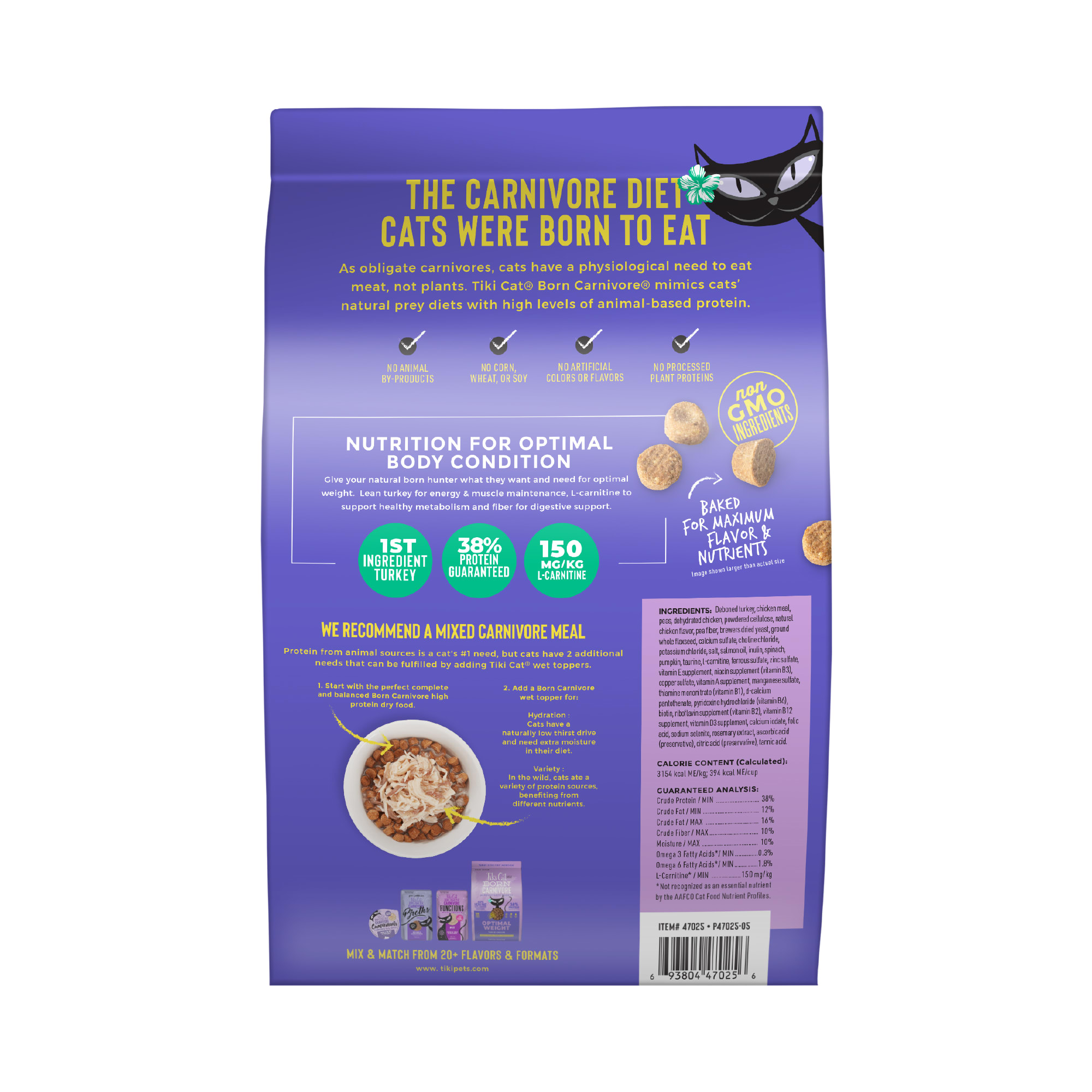 Tiki Cat Born Carnivore Turkey Light Dry Food， 2.8 lbs.