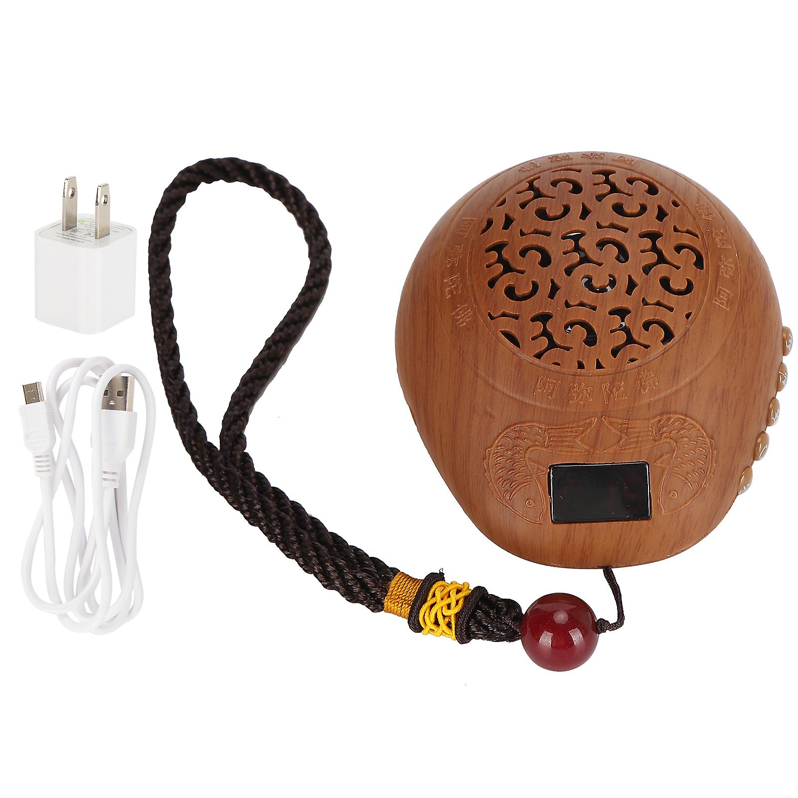 Buddha Machine Plastic Rechargeable Scripture Play Temple Chanting Tools Us Plug 100240v