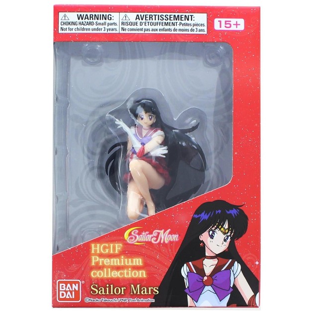 Banpresto Sailor Moon Bandai Hgif Figure Sailor Mars