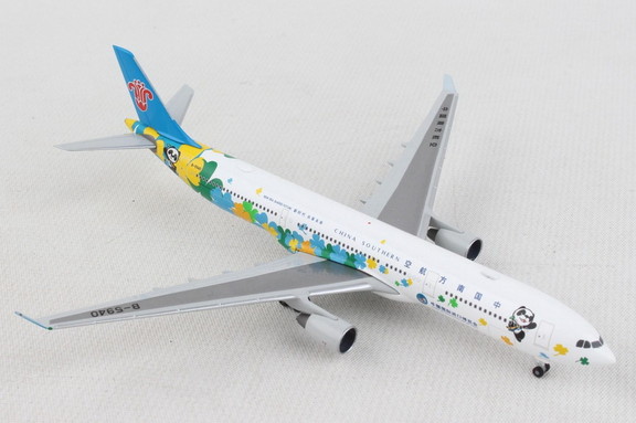 Herpa China Southern A330 300 1/500  HE535205