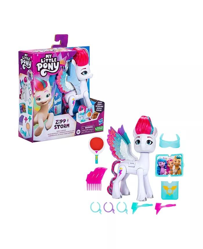 My Little Pony Zipp Storm Wing Surprise