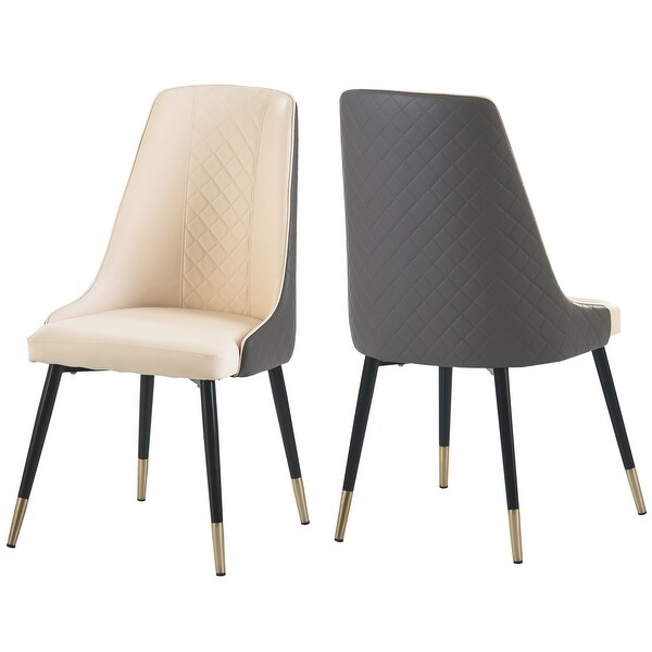 PU Leather Kitchen Dining Chairs Set of 2 with Metal Legs