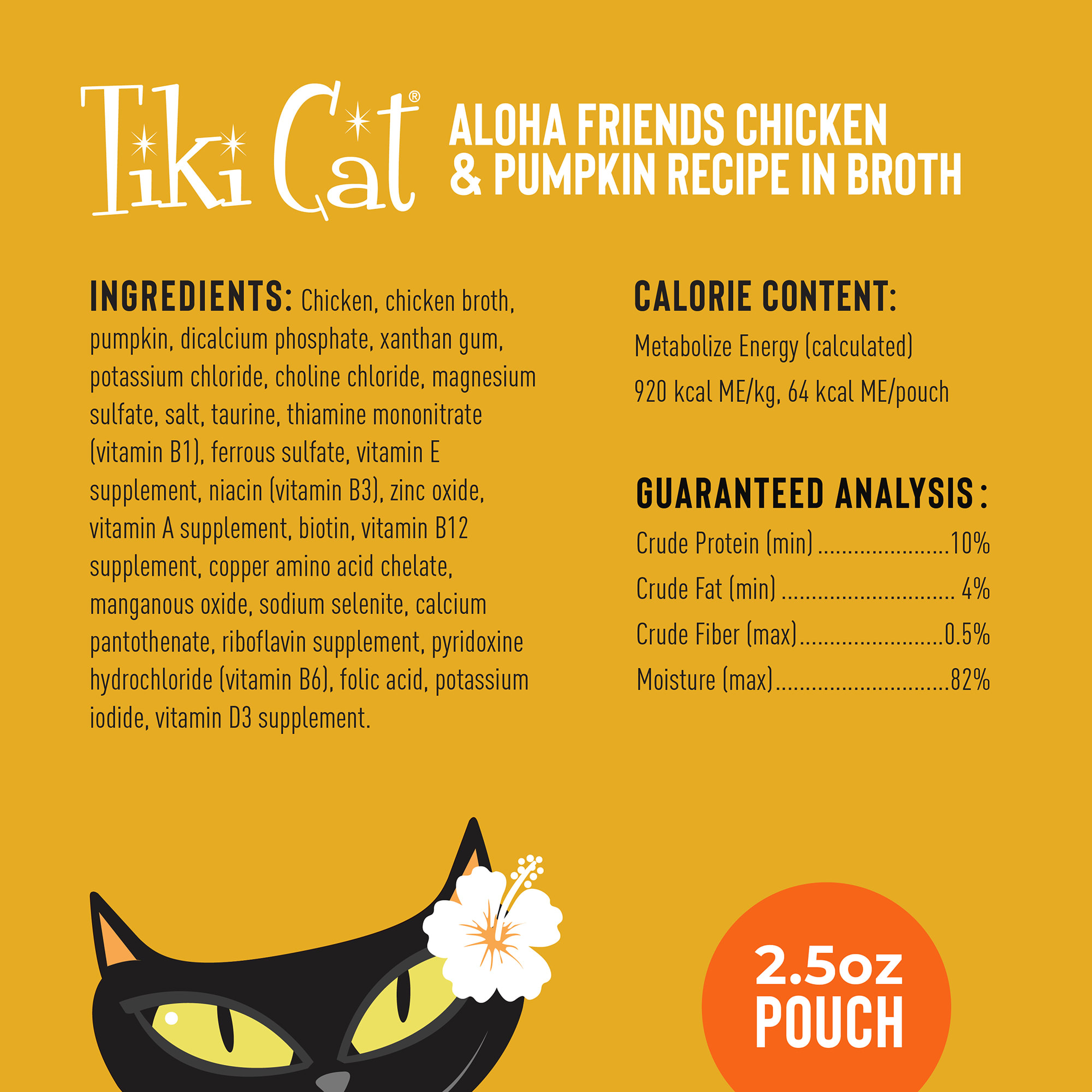 TIKI CAT Aloha Friends Chicken with Pumpkin Wet Cat Food， 2.5 oz.， Case of 12