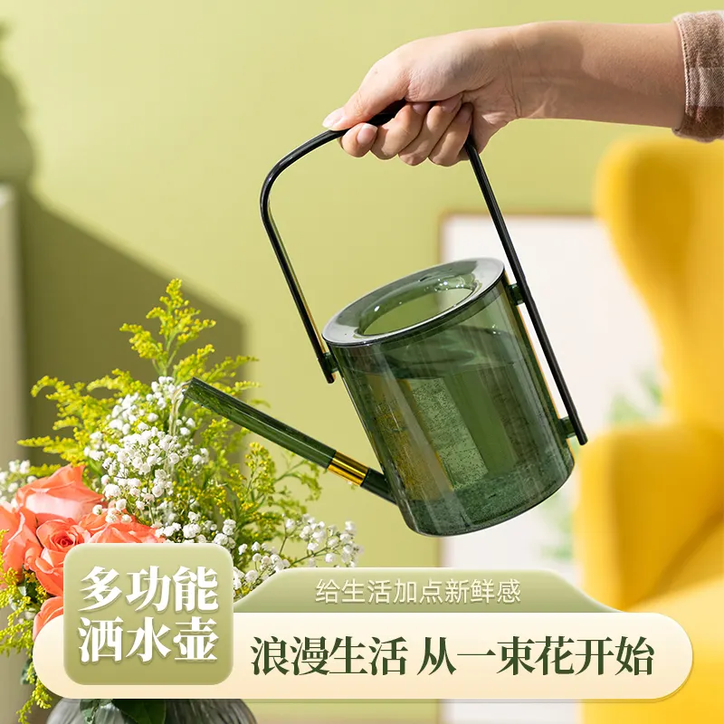 1000 ML Multi functional watering can   watering pot  ice storage bucket