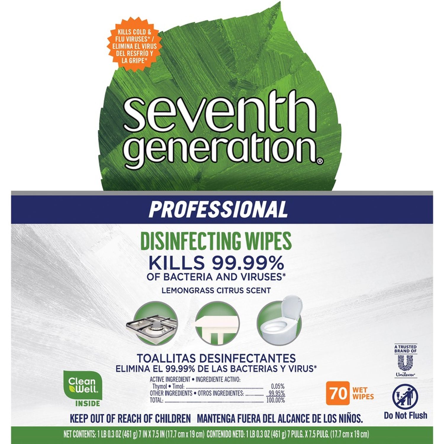 Professional Disinfecting Wipes by Seventh Generation， Inc SEV44753