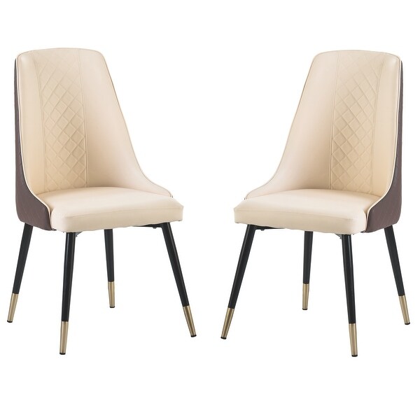 20.6-Inch PU Leather Kitchen Dining Chairs Set of 2 with Metal Legs