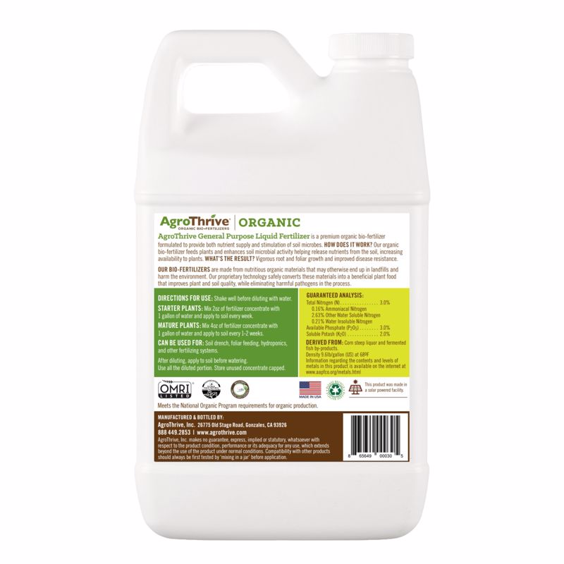 FERTILIZER GEN PURP 64OZ