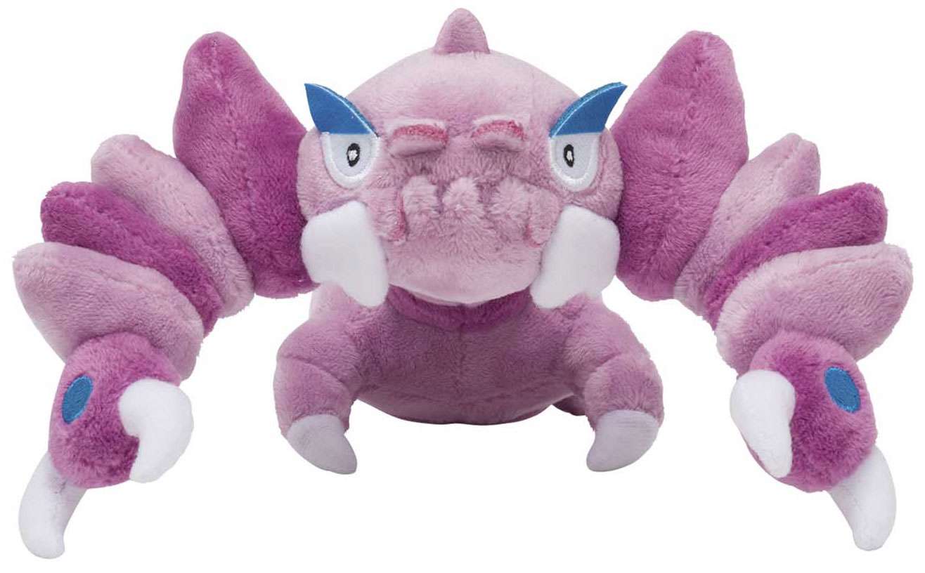 Pokemon Sitting Cuties Drapion Plush