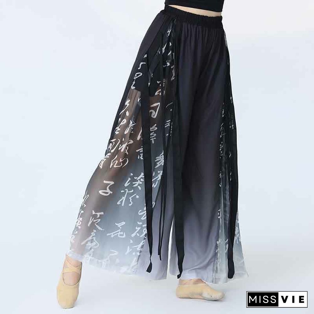 Vintage Character Print Flowy Wide Leg Pants