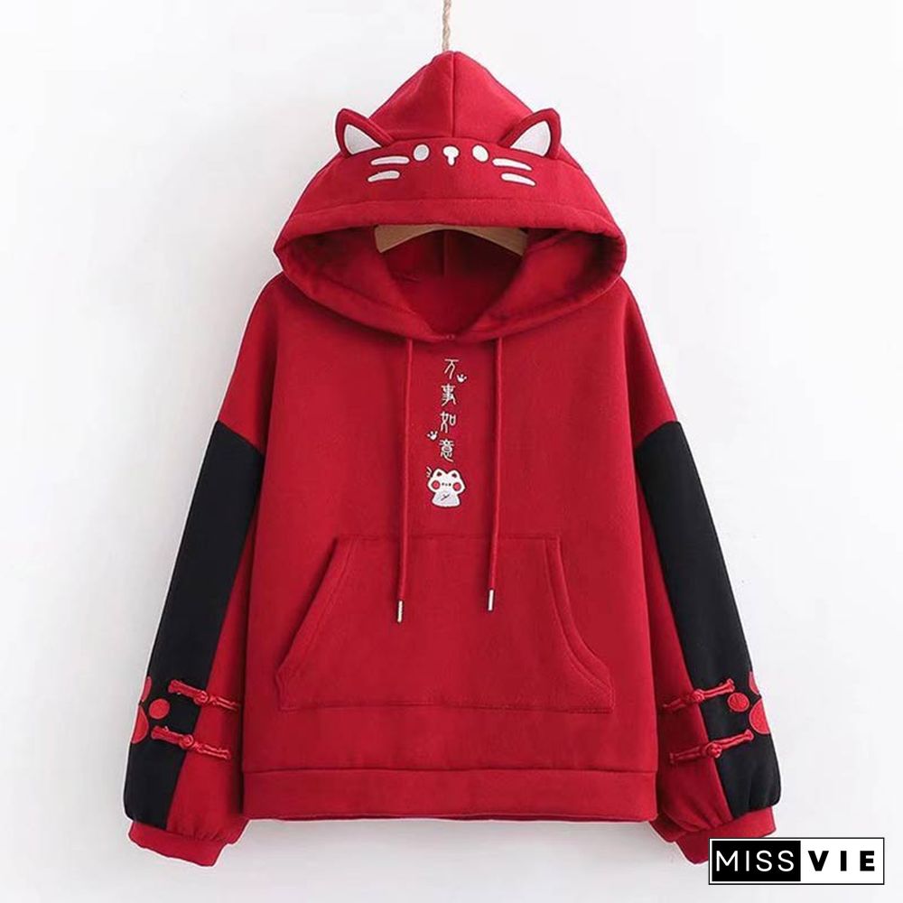 Embroidery Kitty Pocket Colorblock Hoodie