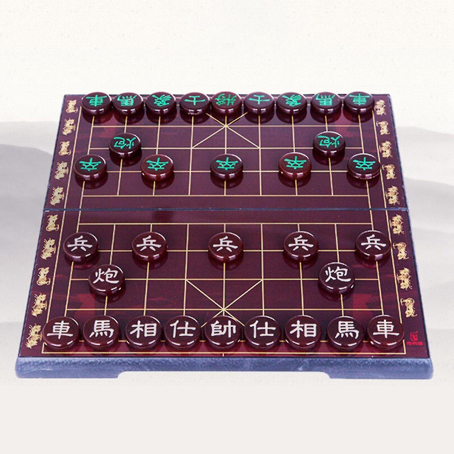 Portable Chinese Chess (xiangqi) Magnetic Travel Board Game Set Xiangqi Classic Educational Strateg