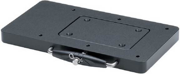Minn Kota Composite Quick Release