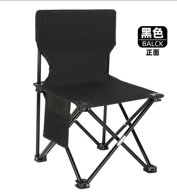 Portable Folding Chairs for Adults / Collapsible Anti Slip Padded Oxford Cloth Stool for Beach  Hiking  Fishing   Picnic