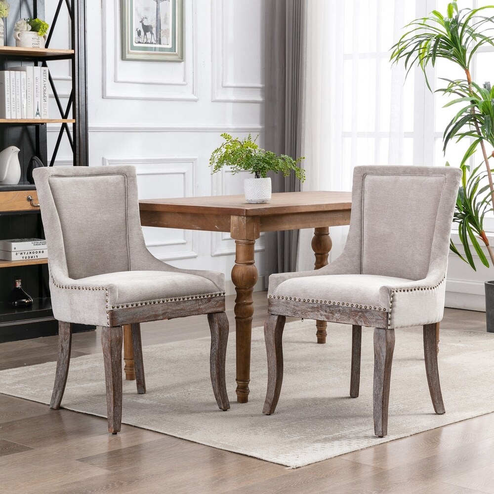 Ultra Side Dining Chair (Set of 2)