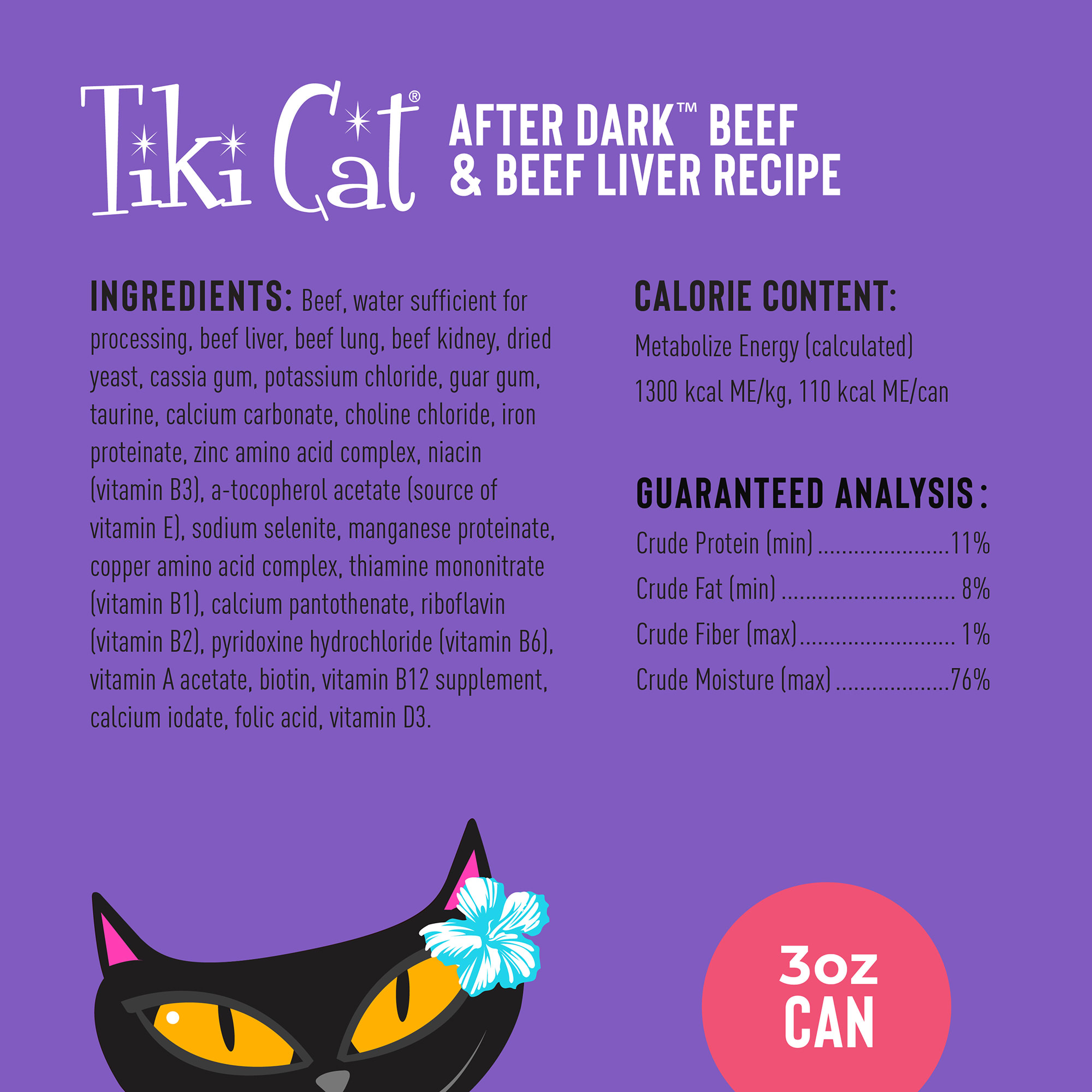 Tiki Cat After Dark Beef Pate Wet Food， 3 oz.