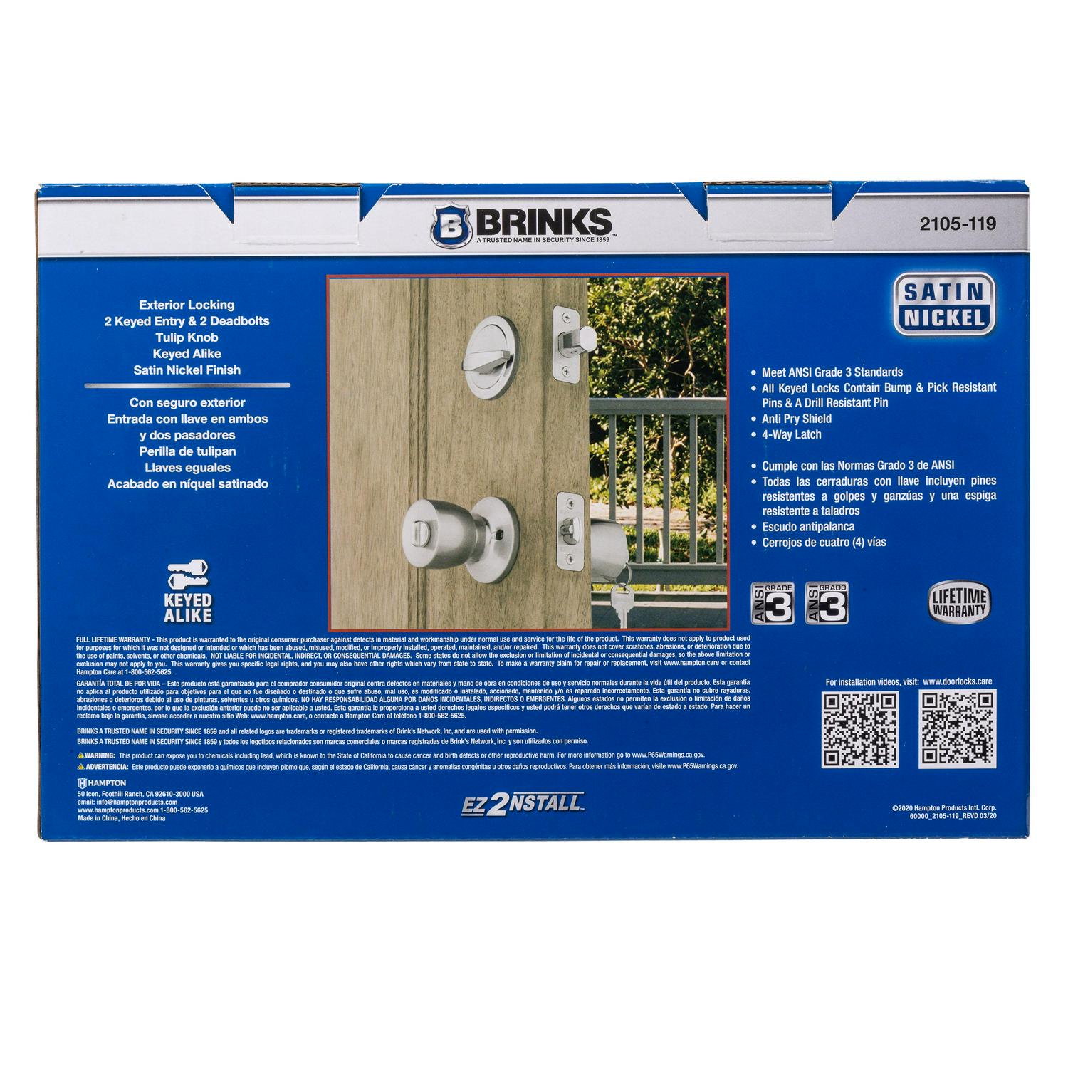 Brinks Keyed Entry Tulip Doorknob and Deadbolt Combo， Satin Nickel Finish， Twin Pack