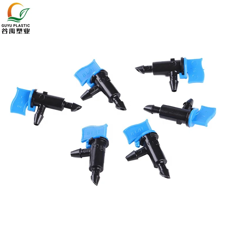 Agricultural drip irrigation head flow water saving irrigation