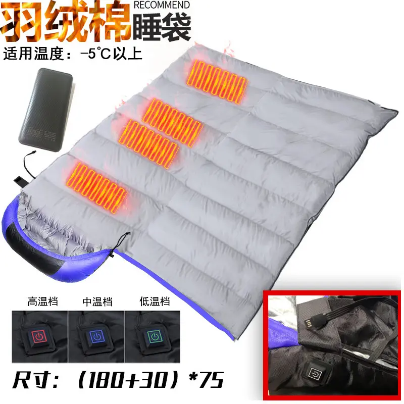 Custom Heated Sleeping Bag Down Cotton Sleeping Bag Winter Outdoor Camping Hiking Sleeping Bag