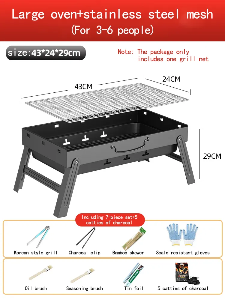 Factory Outdoor Portable Carbon Barbecue Stove for Picnic Garden Party Cooking Terrace Camping Travel Foldable Mini BBQ Grill