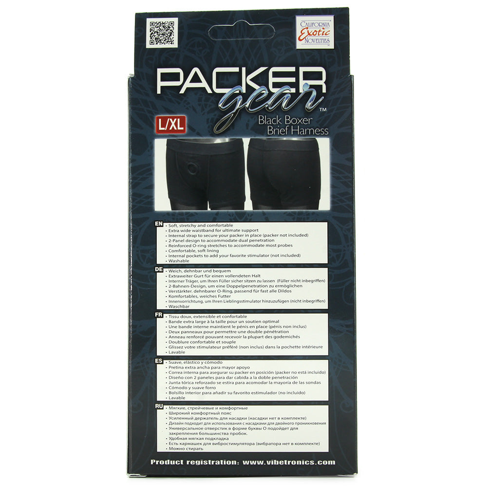 Packer Gear Black Boxer Brief Harness in L/XL