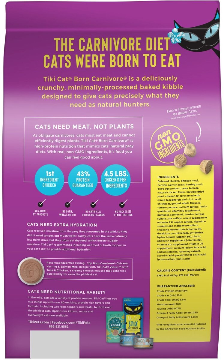 Tiki Cat Born Carnivore Chicken and Herring Grain-Free Dry Cat Food