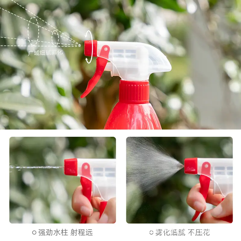 500ML Plastic Trigger Mini Watering Plant Indoor Mist Hand Sprayer