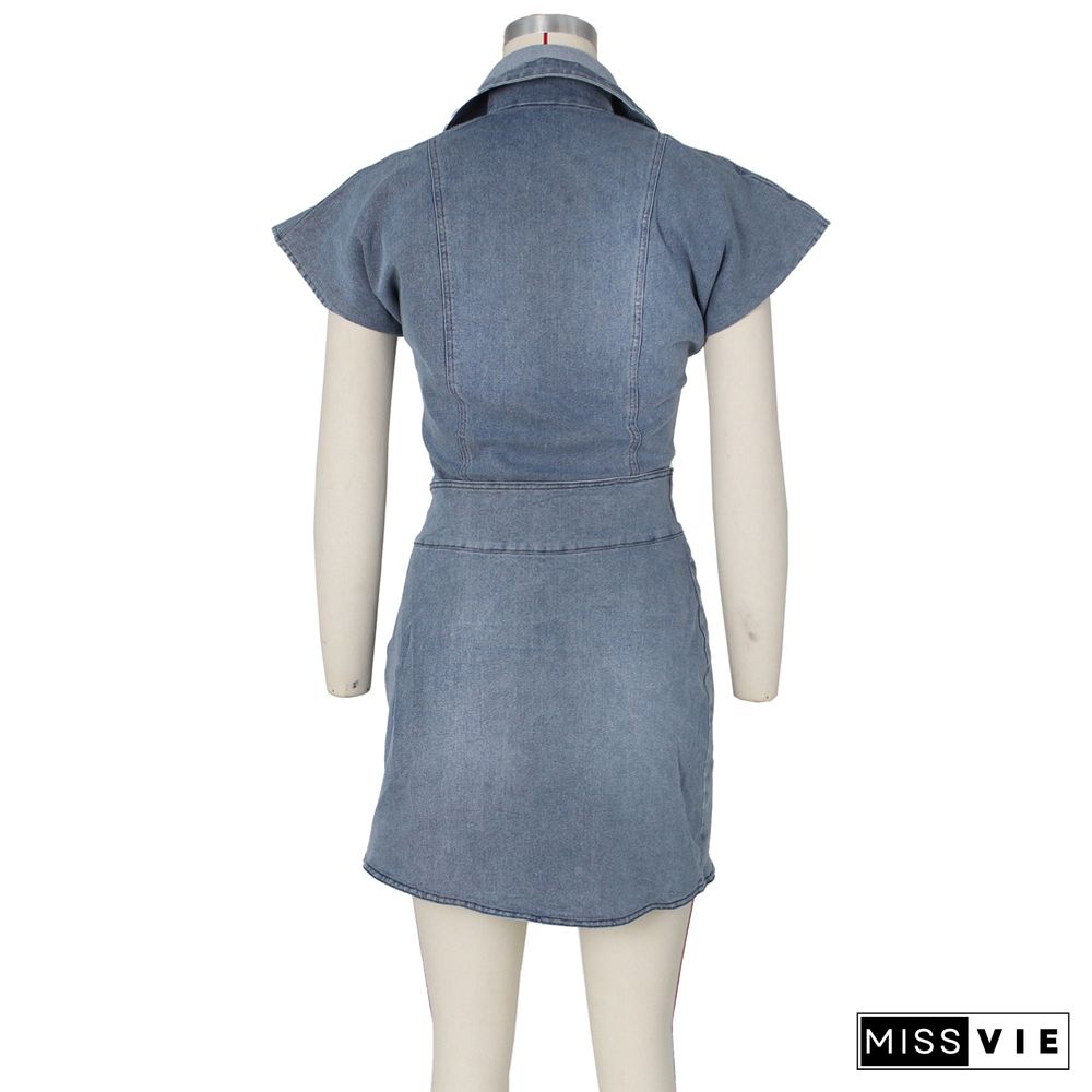 Sleeveless Short Top with Split Skirt Denim Suit