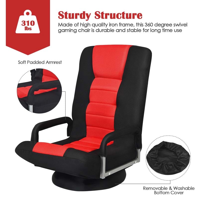 360° Swivel Floor Gaming Chair, 6-Position Adjustable Folding Floor Chair Recliner, Breathable Mesh Fabric Lazy Soft Sofa