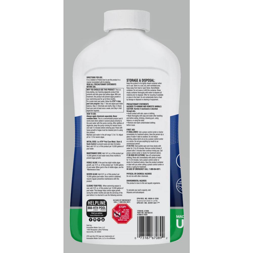 HTH 1 Qt. Pool Care Algae Guard Ultra 67089