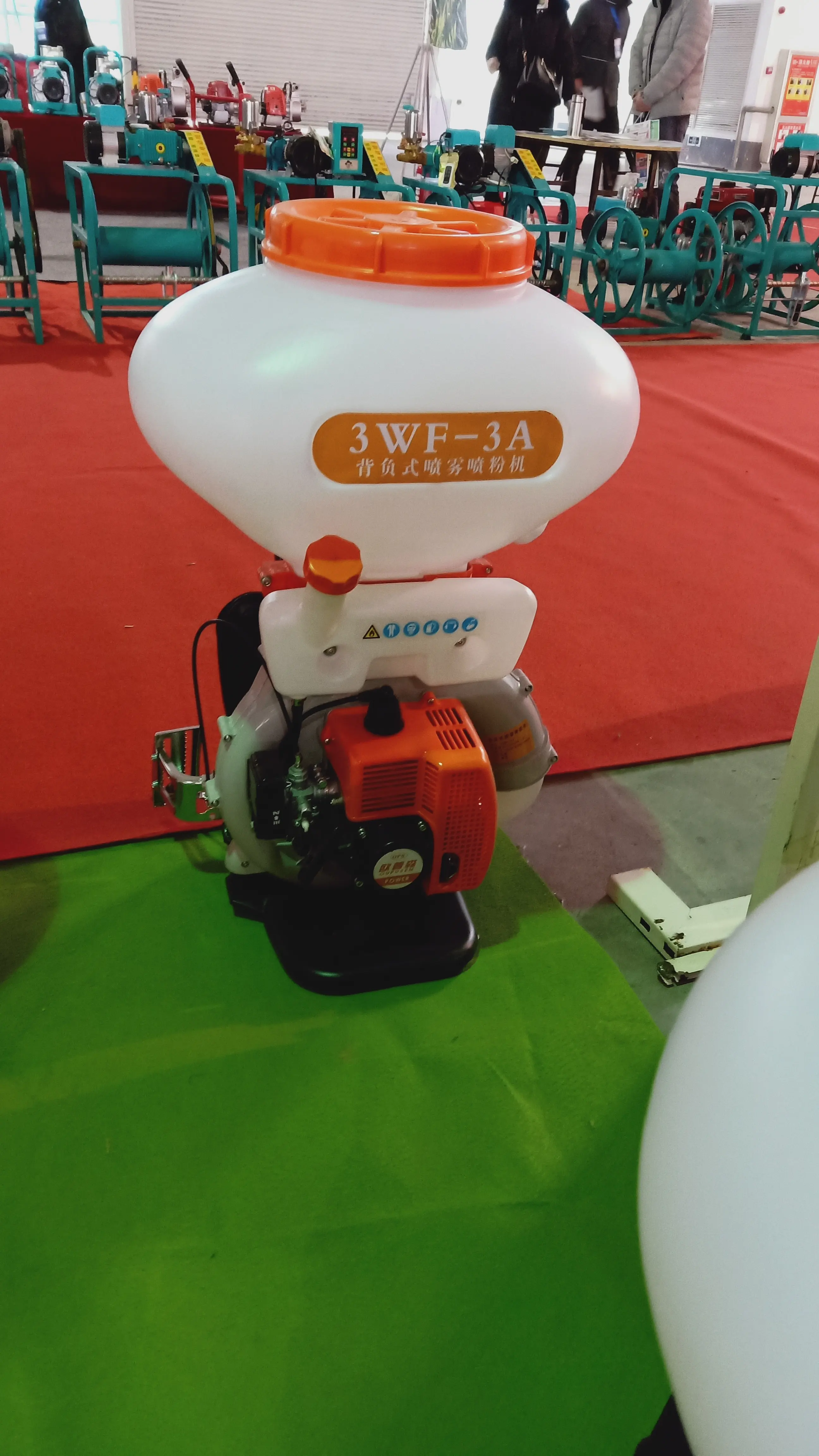 Agriculture  hot sale spraying atomizer  Mist sprayer