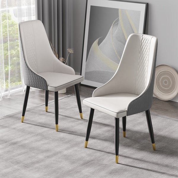 2pcs Dining Chair PU Leather Metal Leg