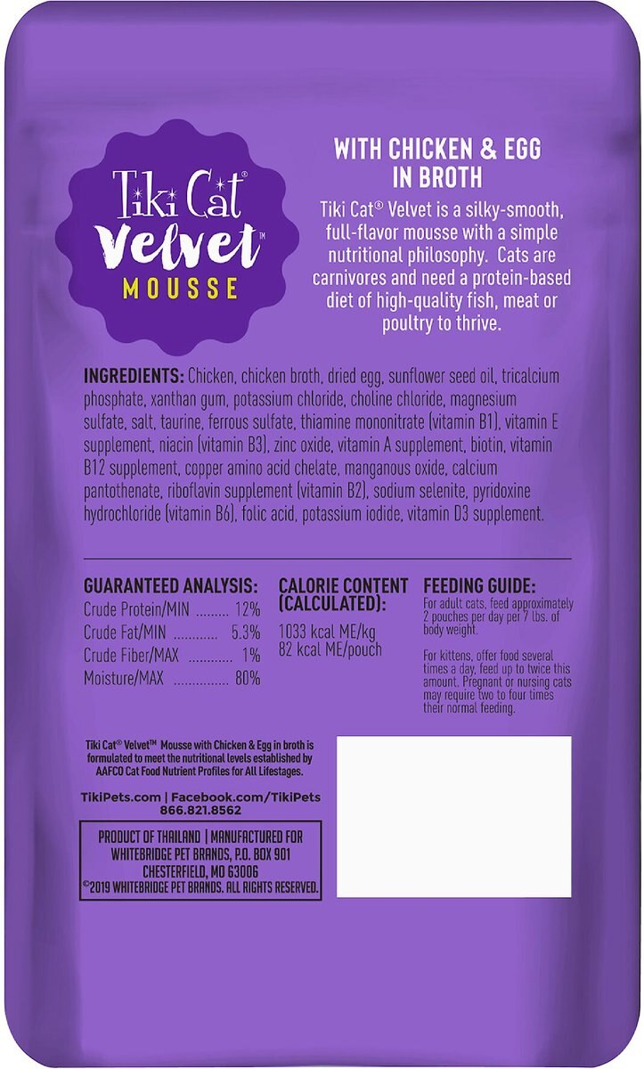 Tiki Cat Velvet Mousse Chicken and Egg Grain-Free Wet Cat Food， 2.8-oz pouch， case of 12