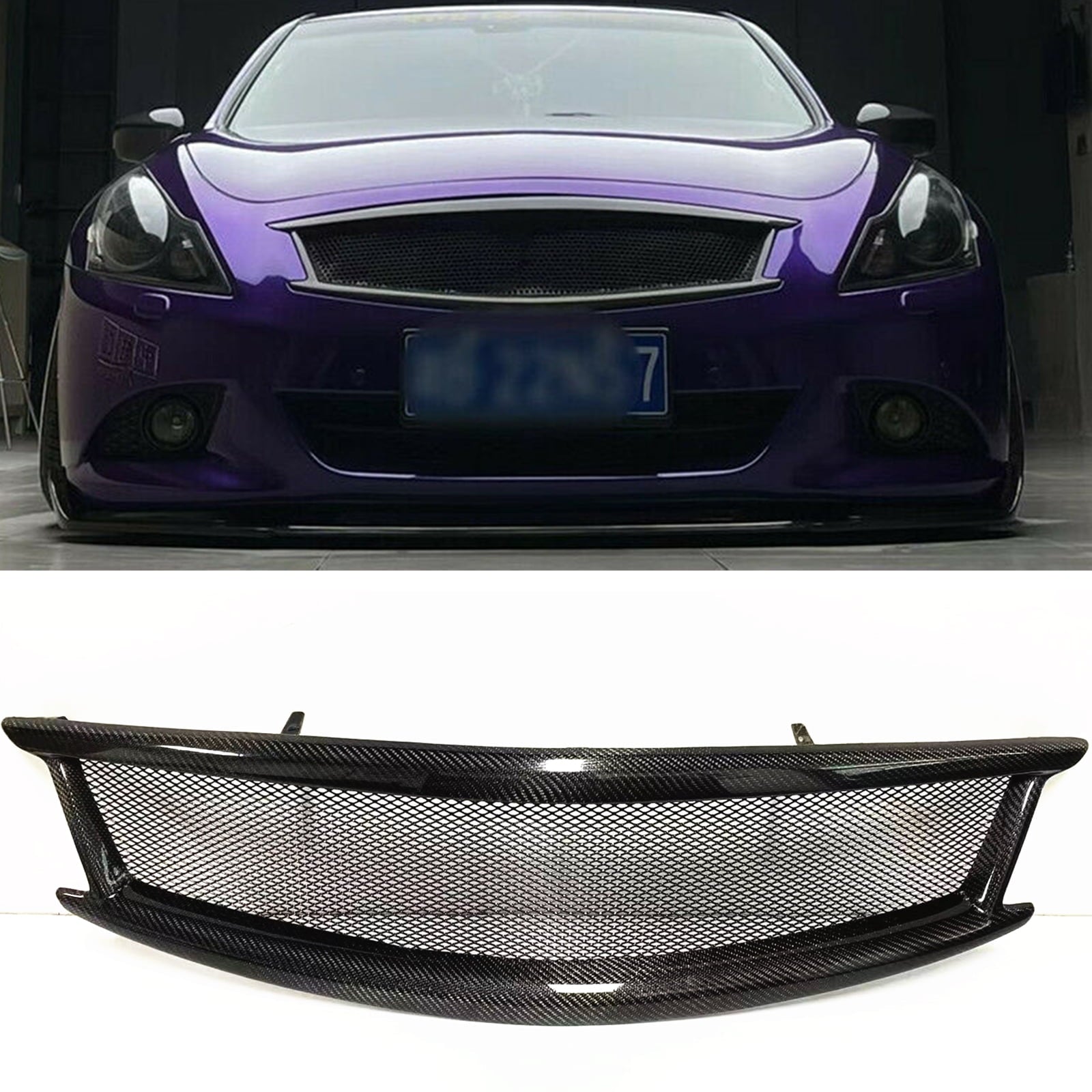 Front Car Bumper Grille Grill for Infiniti G G37 Nissan Skyline 2010-2014 Sedan Carbon Fiber