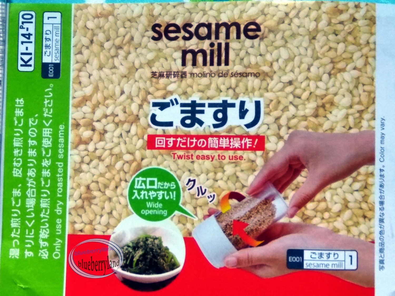 Sesame Mill Molino de sesame Kitchen gadget Plastic Mills