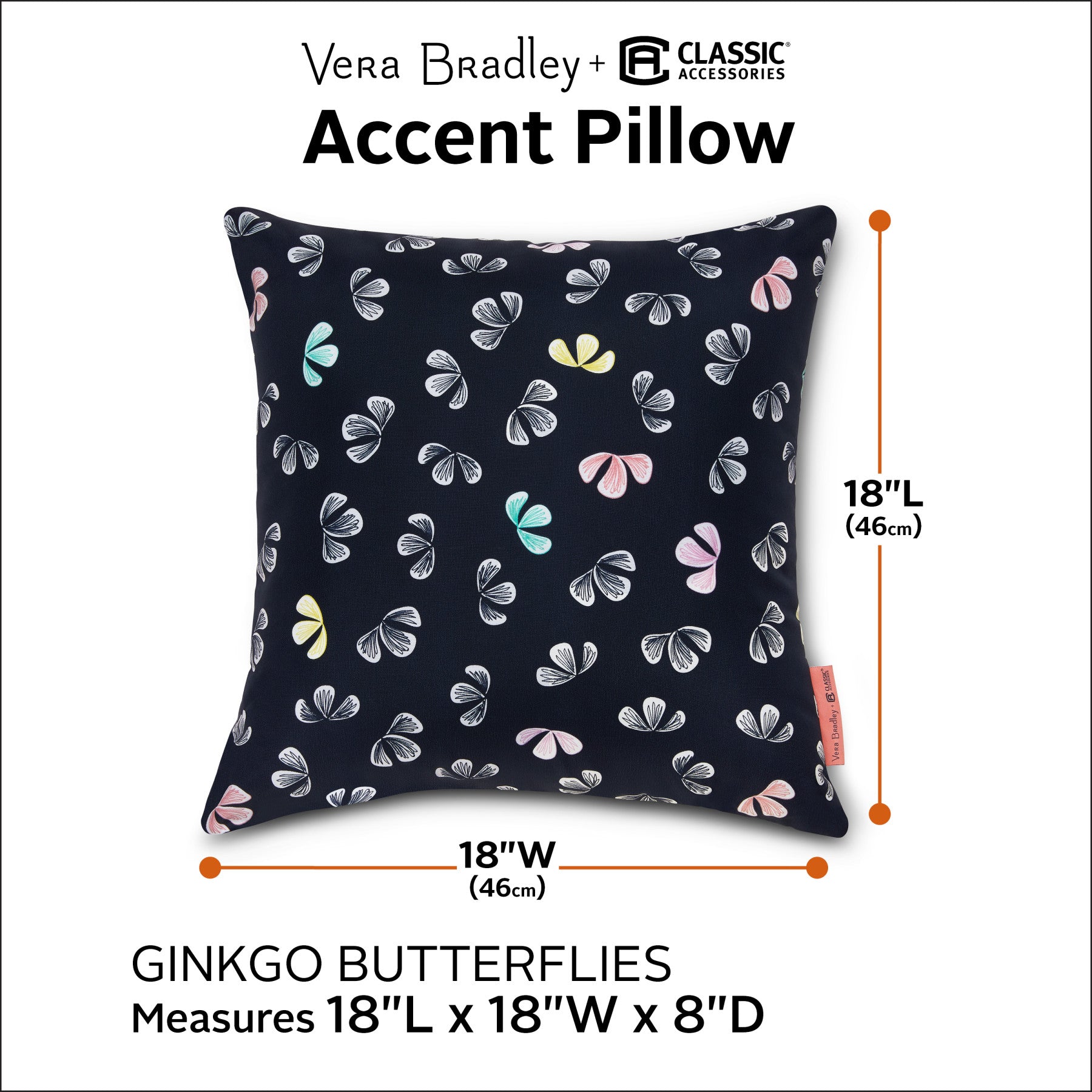 Accent Pillow - 2 Pack