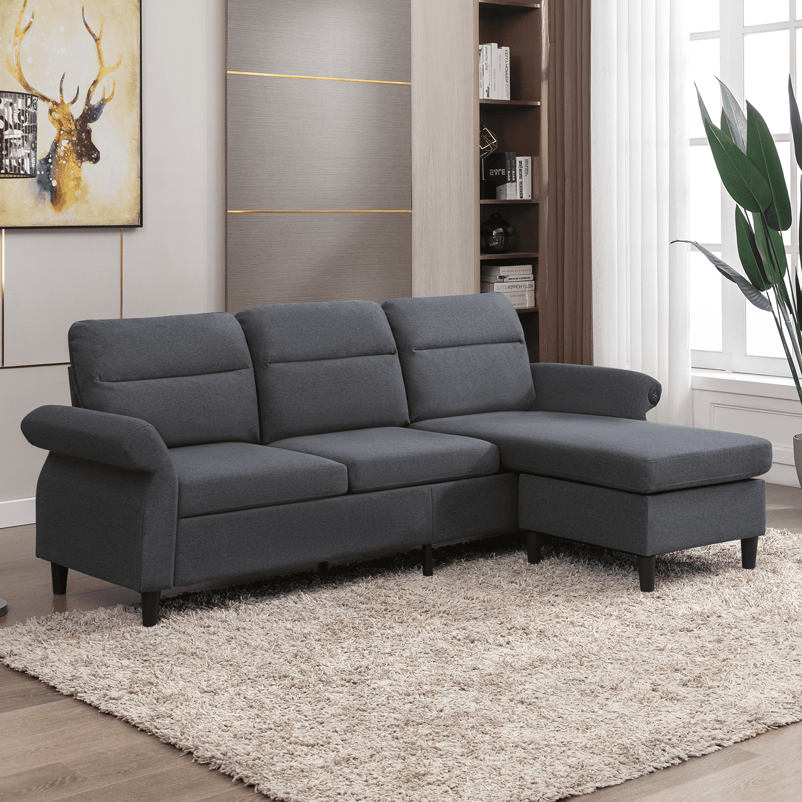 BALUS Convertible Sectional Sofa Couch with 2 USB Ports and Adjustable Armrest, 86