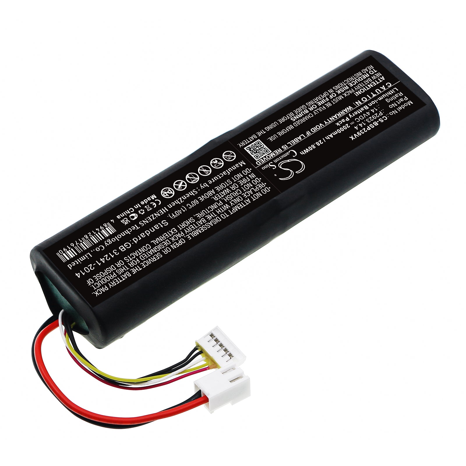 Bissell ASD18 Typ 1 ASD18 Typ 2 ASD184 Typ 1 ASD184 Typ 2 ASL186 H1 ASL186K ASL188 H1 ASL188K BCD001 H1 BCD001 H2 BCD002 H1 Vacuum Replacement Battery BatteryClerkcom Vacuum