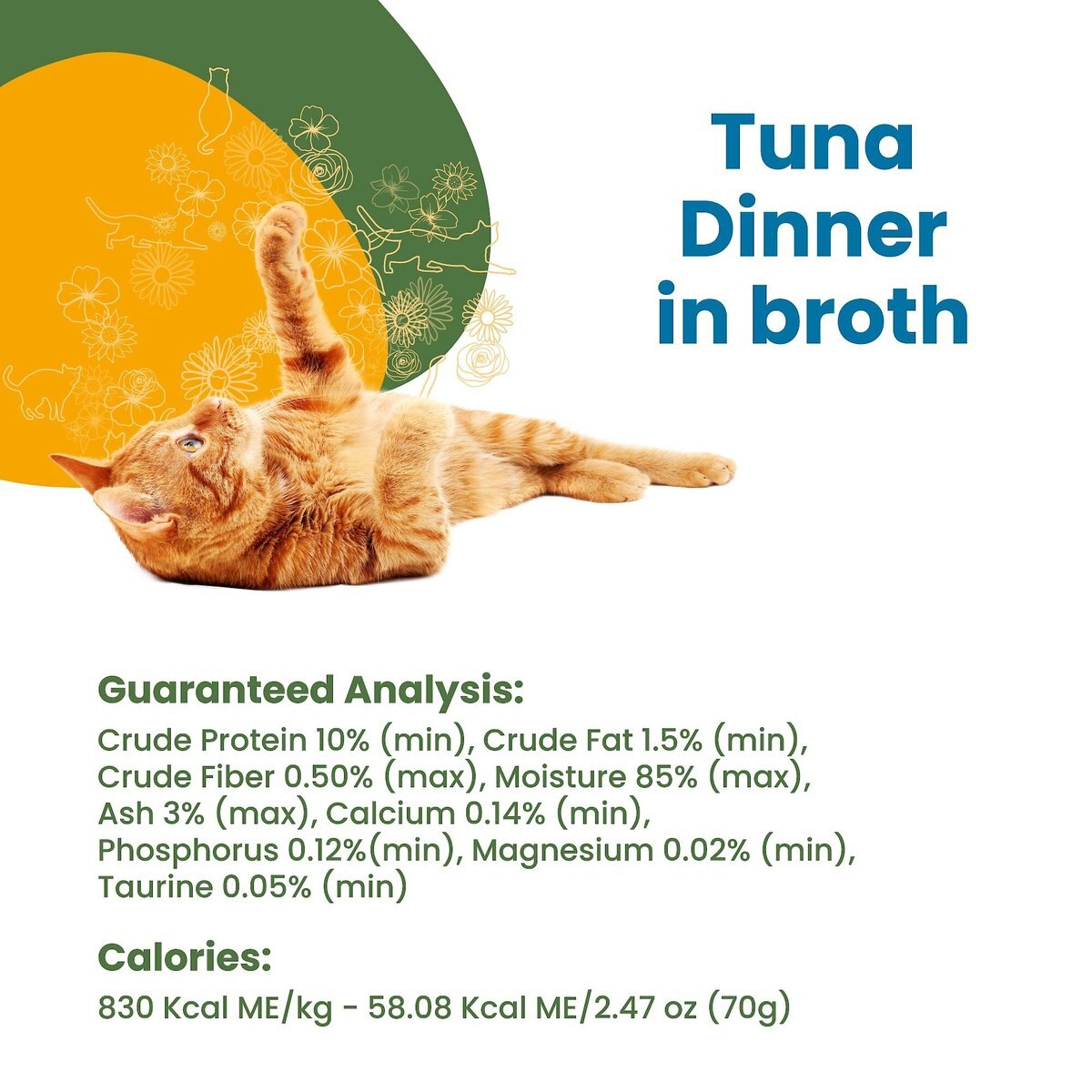 Almo Nature Daily Complete Tuna Dinner In Broth Canned Cat Food