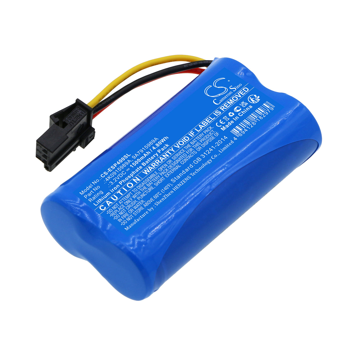 Audi A4 A5 A6 A7 A8 Q5 Q7 Q8 Emergency Supply Replacement Battery BatteryClerkcom Emergency Supply