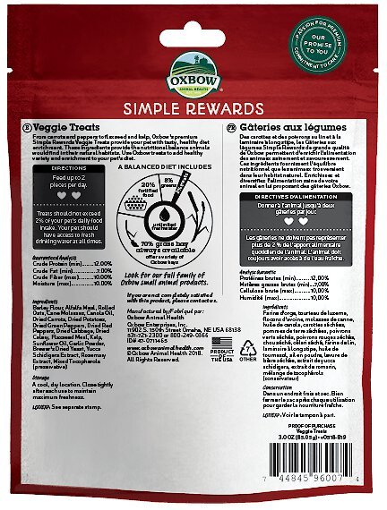 Oxbow Simple Rewards Oven Baked Veggie Small Animal Treats