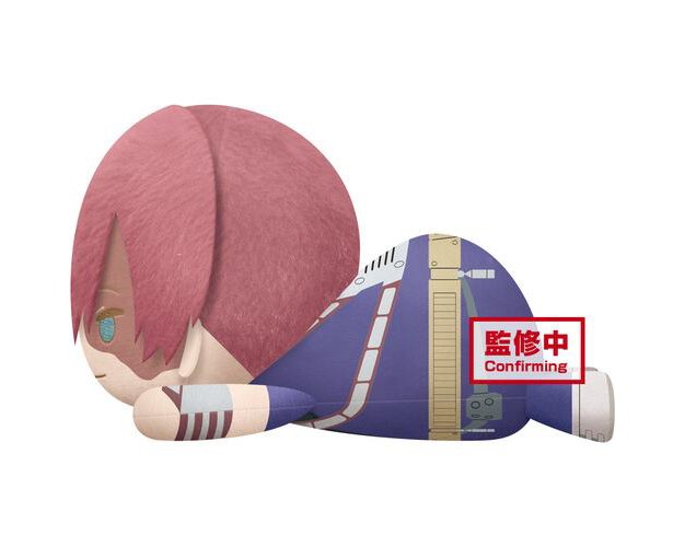 Banpresto Banpresto My Hero Academia Lying Down Big Plush Shoto Todoroki mha