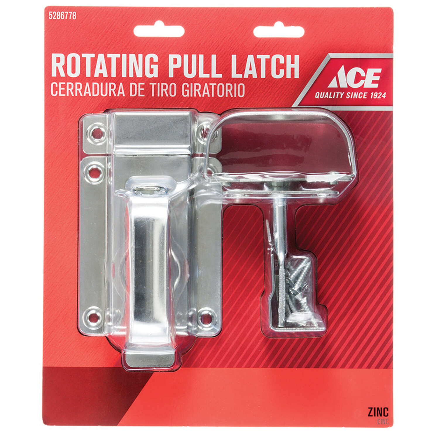 Ace 10.52 in. H X 8.75 in. W X 2.92 in. L Zinc-Plated Zinc Gate Latch Pull