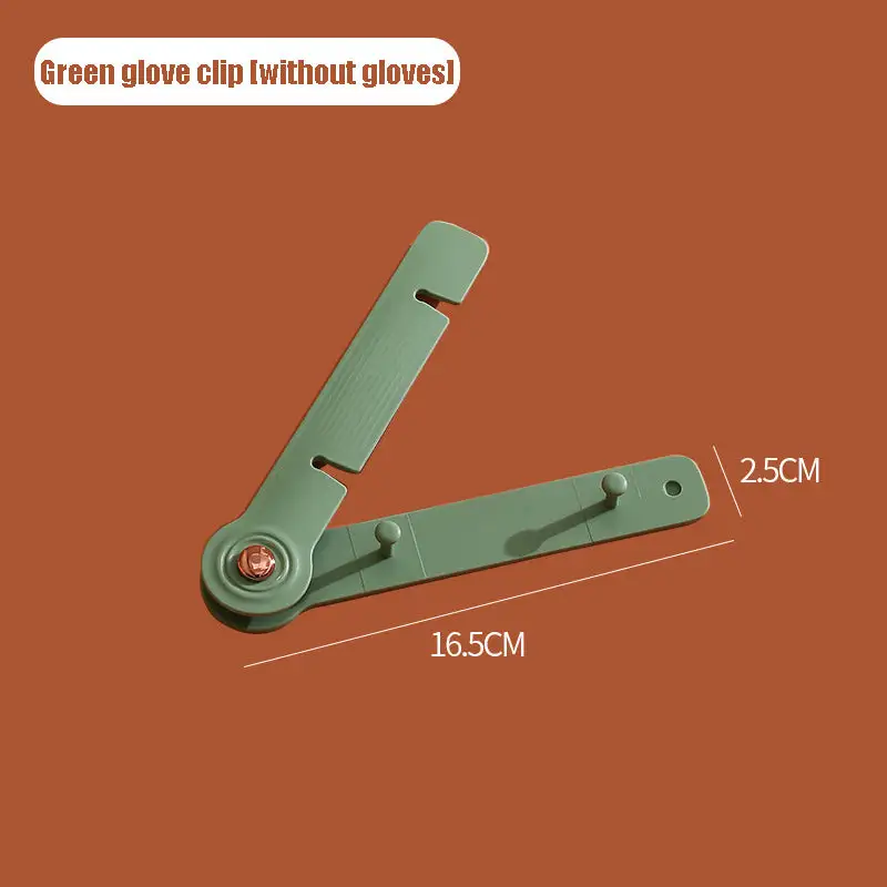 💥Factory Clearance Sale, Discounted Prices💥Wall-mounted Glove Ra